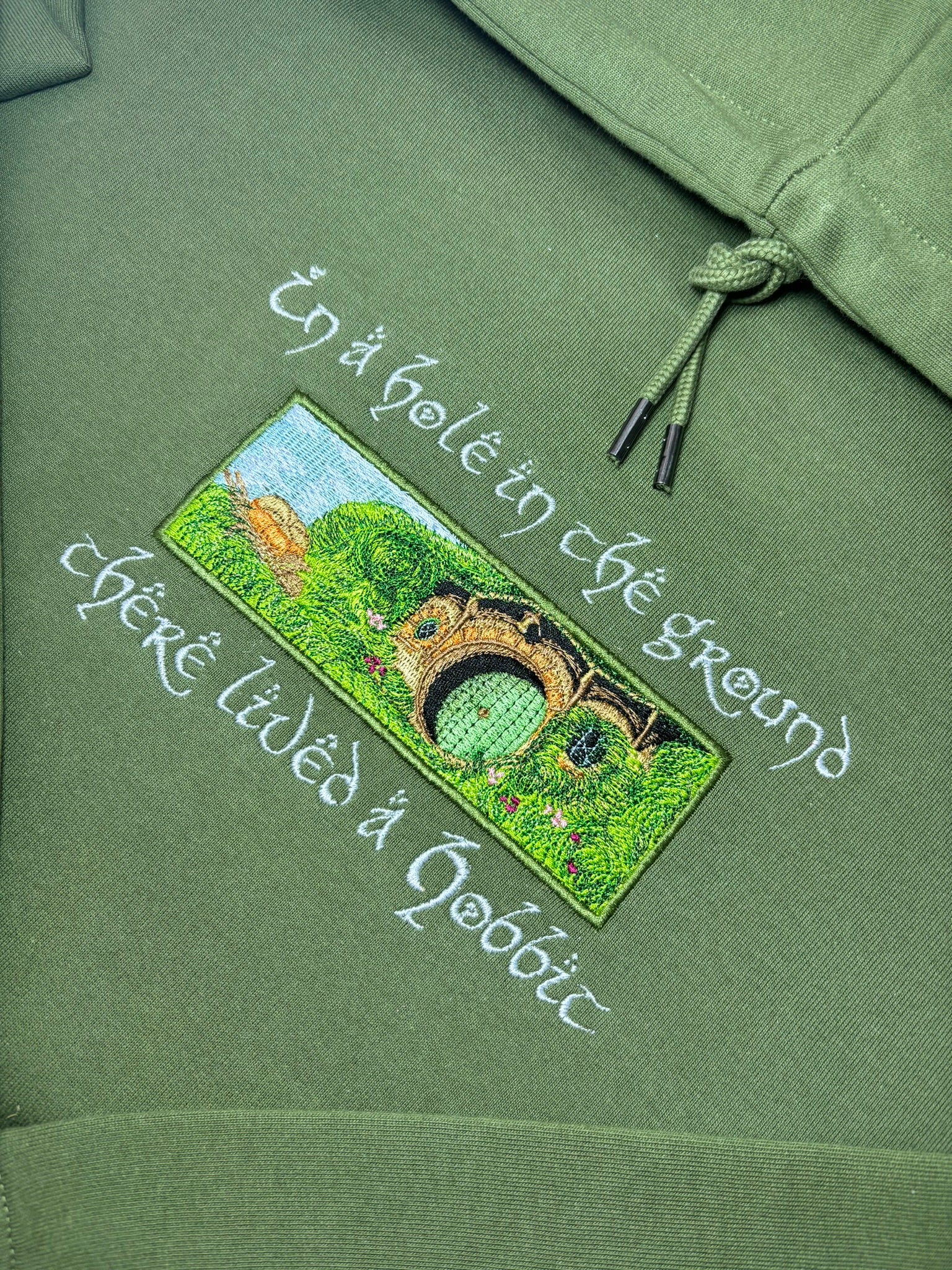 Hobbiton Sweatshirt/Hoodie
